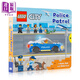 Lego Police Patrol 樂(lè )高機關(guān)書(shū) 警察局 推拉機關(guān)操作書(shū)玩具書(shū) 英文原版進(jìn)口 麥克米倫 低幼兒童啟蒙紙板書(shū)繪本
