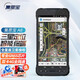 集思寶應(yīng)急國土林業(yè)A8經(jīng)緯度測量儀gps面積測量測繪測畝儀GIS數(shù)據(jù)采集器 A8【4+64G】