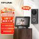 TP-LINK 普聯(lián)（TP-LINK）可視門鈴免打孔監(jiān)控家用智能電子貓眼門口攝像頭 無線wifi手機(jī)遠(yuǎn)程對(duì)講超清夜視 可視門鈴帶顯示屏黑