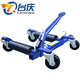 臺慶YC-Y-3001移車(chē)器液壓拖車(chē)器挪車(chē)器移車(chē)神器拖車(chē)工具挪車(chē)神器 機械精品款YC-X-1001A-推薦