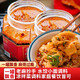 渝珍老麻抄手調(diào)料重慶小面麻辣紅油涼拌調(diào)料香辣辣椒油家庭裝 椒麻紅油2瓶裝