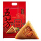 五芳齋 速凍粽子 速凍大肉粽 160g*6 共960g 嘉興粽子特產(chǎn)