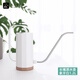 九千谷澆水壺澆花 長(cháng)嘴壺灑水壺澆花壺噴壺淋花壺神器 1.2L象牙白9325