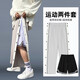 柯菲沃排扣褲男夏季全開秒脫籃球褲子男寬松大碼直筒學(xué)生運(yùn)動訓(xùn)練褲男 穩(wěn)過-W24灰色+短褲黑色  L(建議體重110-125斤)