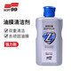 SOFT99去油膜 汽車(chē)擋風(fēng)玻璃油膜去除劑清潔劑 重度油膜清洗劑 100ml