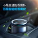 迪加倫 高檔智能車載香薰儀汽車香水?dāng)[件車用香氛系統(tǒng)負(fù)離子空氣凈化器固定香膏男士女-金屬藍(lán)