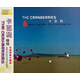 卡百利：在咖啡香中醒來（CD）