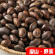 野生松子云南特產(chǎn)休閑新鮮松子生吃 水煮干炒鹽焗孕婦當(dāng)即特產(chǎn) 新鮮松子200克（試吃）