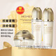HanmJ羊胎素抗皺緊致護(hù)膚品套裝補(bǔ)水保濕淡紋適合中老年媽媽化妝品女 羊胎素緊致三件套【水+乳+霜】