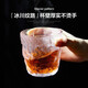 inmindhouse 玻璃杯水杯套裝水晶耐熱玻璃杯茶杯飲料牛奶杯早餐杯果汁杯啤酒冰川杯太陽杯組合 冰川杯矮款單個