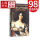 【55元5本】Pride and prejudice 傲慢與偏見 英文原版小說英語原著書籍 世界經(jīng)典名著小說書簡奧斯汀Jane Austen 世界名著