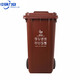 中環(huán)力安上海分類加厚小區(qū)物業(yè)垃圾桶干濕垃圾桶120L240L塑料大垃圾桶  咖啡色（濕垃圾）  240升