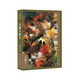 馮驥才散文（平裝作家散文典藏 文學(xué)大家自選經(jīng)典散文）