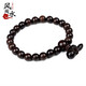 黑桃木佛珠木魚(yú)手串男女款念珠飾品 8mm纖細女款