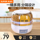蘇泊爾（SUPOR）米桶防蟲防潮儲米箱旋轉(zhuǎn)按壓式出米大容量分格分類五谷雜糧 旋轉(zhuǎn)六分格收納雜糧桶