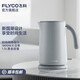 飛科（FLYCO）電熱水壺食品級(jí)304不銹鋼1.5L容量雙層防燙暖水壺?zé)畨仉娝畨丶矣么笕萘块_水壺 1.5L -EK3706大容量