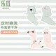 樂(lè )瓜 睡覺(jué)抱枕兒童款備用換洗小中大號布套 點(diǎn)點(diǎn)鹿抱枕套M(嬰兒棉-杏色)