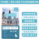 維尼小鎮貓糧凍干生骨肉蛋黃貓糧無(wú)谷鮮肉全價(jià)全貓期低鹽低油成貓糧幼貓糧 無(wú)谷全期貓糧 10磅（4.53kg）
