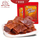 雙魚 400g*2袋自然片 休閑零食特級(jí)豬肉脯 靖江特產(chǎn)豬肉鋪豬肉干肉脯