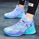 科比籃球鞋男高幫詹姆斯19戰靴透氣防滑歐文7耐磨減震青少年學(xué)生兒童運動(dòng)鞋6實(shí)戰毒液5水泥地曼巴精神8 藏青色 523紫色 44