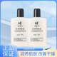 新喜樂(lè)甘油潤(rùn)膚液120g保濕補(bǔ)水滋潤(rùn)嫩膚全身防干燥護(hù)手霜身體乳液擦臉油 新喜樂(lè)潤(rùn)膚甘油2瓶