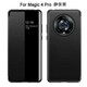 銳杉 榮耀Magic4Pro手機殼榮耀Magic4高端素皮視窗保護套翻蓋全包防摔舒適輕奢男女款保護殼 榮耀Magic4Pro【靜夜黑】素皮視窗~翻蓋全包