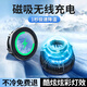 斯泰克 手機散熱器直播支架 磁吸無線充半導體 冰封散熱風扇黑鯊2pro 適用蘋果華為iqoo平板游戲配件制冷降溫