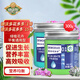 德沃多肥料花多多一號(hào)促生長(zhǎng)+15號(hào)生根促花300g水溶肥花肥料綠植花卉果蔬肥