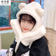 林洛蝶 秋冬羊羔絨連帽毛絨加厚圍脖圍巾帽子手套一體帶口袋韓版保暖可愛(ài) 帽子圍巾手套一體白色