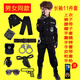 兒童警察服套裝男女童警官裝備小警特衣服全套幼兒園男孩軍訓夏 長(cháng)袖11件套 120cm