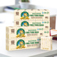 泉林本色無香手帕紙 3層10張*50包 濕水不易破 天然原生漿 健康無添加