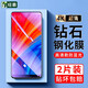 紐霸 適用于小米mix2鋼化膜 小米Mix2S全玻璃手機膜抗藍光保護膜電競防指紋防爆貼膜