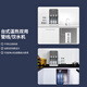 SENIHOM商用立式凈水器直飲加熱一體機加熱制冷臺式超濾過(guò)濾自來(lái)水反滲透 臺式溫熱雙用管線(xiàn)機/飲水機 溫熱型