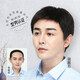貝爾秀假發(fā)男短發(fā)全真發(fā)男士假發(fā)全頭套自然帥氣佩戴無(wú)痕 【全手織】毛寸款 小碼 短發(fā)