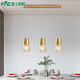 雷士（NVC） 餐吊燈輕奢水晶燈飾北歐創(chuàng)意現(xiàn)代吧臺餐廳燈 三頭吊燈 水晶吊燈 金色 三頭 餐廳吊帶7瓦三色光源