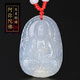 妙韻白玉髓八大守護神隨身吊墜千手觀(guān)音大勢至文殊菩薩本命佛項鏈 狗豬-阿彌陀佛
