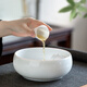 漢唐陶瓷茶洗水洗大號筆洗洗茶杯碗家用茶缸德化甜白瓷功夫茶具配件 甜白瓷水洗·大號