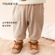 幼歌（YOUGE） 兒童復古雪尼爾束腳褲冬季抓絨褲子寶寶彈力自在休閑褲 卡其色 80 cm