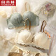 俞兆林內(nèi)衣女小胸聚攏甜美少女內(nèi)衣學生韓版無鋼圈收副乳文胸罩 香檳色-單件 34-75AB通杯