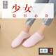 歐蒂愛(ài)襪子女網(wǎng)眼短船襪 新疆長(cháng)絨棉夏季淺口薄款隱形透氣潮流純色女士襪托無(wú)骨襪5雙裝8716 粉色5雙 均碼22-24CM
