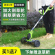 TOMSPOWER電動(dòng)割草機(jī)220V插電打草機(jī)托馬斯小型家用電動(dòng)草坪修剪機(jī)除草神器 800W插電款+10米線(帶輪)