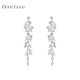 DODOGOGO超閃鋯石流蘇葉子耳環(huán)女輕奢小眾設計感高級長(cháng)款耳釘耳飾