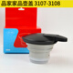 品家家品 保溫壺防漏壺蓋3106/3107/3108蓋子配件水壺蓋 壺蓋-咖色（新款老款隨機(jī)發(fā)貨）
