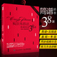 瘋狂練指法 簡(jiǎn)譜哈農38課 簡(jiǎn)譜+五線(xiàn)譜對照版 鋼琴教程 提高手指靈活性 指法訓練書(shū) 電子琴學(xué)