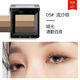謎尚MISSHA謎尚三色懶人漸變眼影盤(pán)自然大地色修飾眼影持久眼妝修容裸 5號 流沙棕