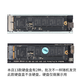 綠惠適用蘋果Macbook Air Pro筆記本SSD固態(tài)雷電3硬盤盒A15021398 A14661465原裝硬盤專用硬盤盒 13款USB硬盤盒JD發(fā)貨