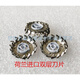 （尾貨機）飛利浦電動(dòng)剃須刀刀頭刀片YQ6008 YQ6108/6188/6308 配件. 進(jìn)口雙層3刀片