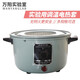 成陽(yáng) 【萬(wàn)陽(yáng)實(shí)驗(yàn)室】調(diào)溫電熱套 電熱器 燒瓶加熱套 1000ml
