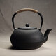 容山堂 蘇韻無(wú)涂層生鐵壺鑄鐵茶壺大容量大號(hào)砂鐵樹(shù)藤扇形龜甲紋 乳丁紋生鐵壺 1000ml