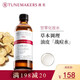 渡美（TUNEMAKERS）渡美甘草水乳套裝 補水保濕乳液油皮凈痘平衡 水乳套裝